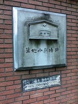 ミュージカル 001.jpg